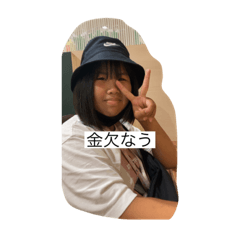 Wakana_20210910221947