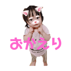 chan_20210910224153