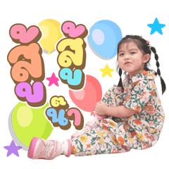 Little Girl Girl 01