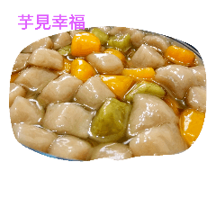 小花廚房
