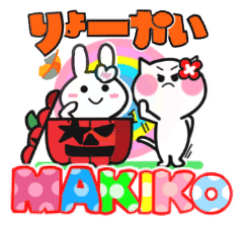 makiko's sticker09