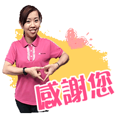 行動美容師-小雯