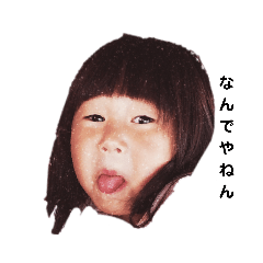 hikari_20210910221535