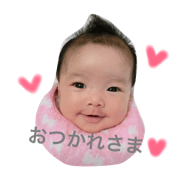 kotokoto!