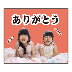 Mii&Kuu Sticker_sn