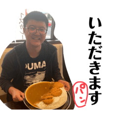PAN'sSTAMP2