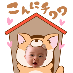 itsusticker26