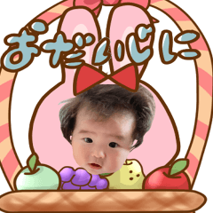 itsusticker25