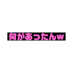 chan_20210911000842