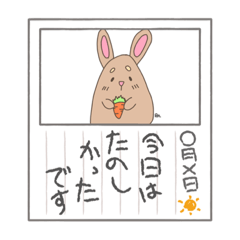 omochi_20210911004944