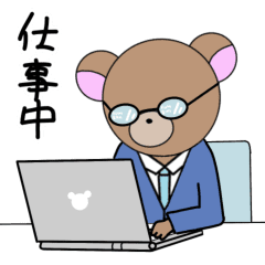 Animation Sticker For Dad