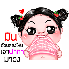 Min very cute Girlv.5