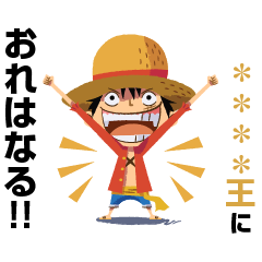 ONE PIECE Custom Stickers