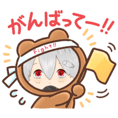 Youtuber Lineクリエイターズスタンプまとめ Stamplist Youtuber Lineクリエイターズスタンプまとめ Stamplist