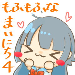 Fluffy Stickers with girl -part4-