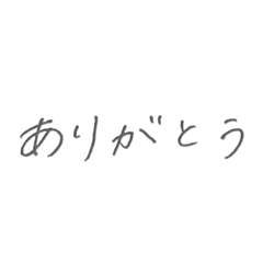 saya0510