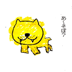 kids art sticker