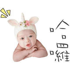 我是宓宓宓宓是我