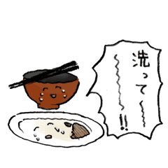 みんなクッソ笑顔2 Line スタンプ Line Store みんなクッソ笑顔2 Line スタンプ Line Store