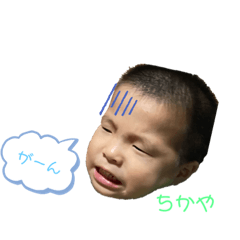 CHIE_20210916121844
