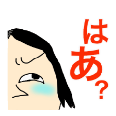 WILD YUKO Sticker