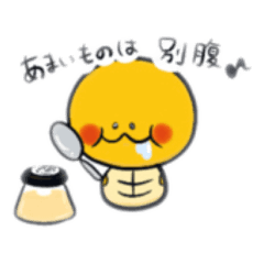 Hikari_20210916144246