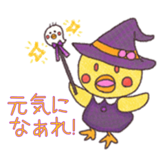 It is Halloween! Oribon-Hiyoko