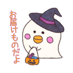 It is Halloween! Oribon-Hiyoko3