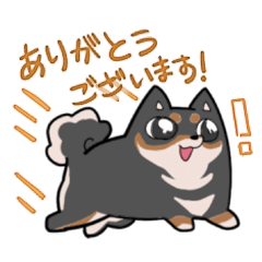 Emotional cute animal