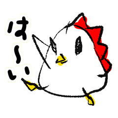 Sticker2 of a chicken
