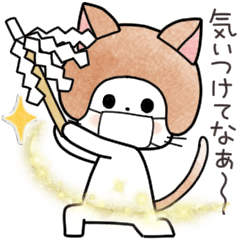 Cute cat cosplay dog Kansai dialect