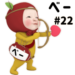 Red Towel #22 [be-]