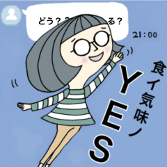 A girl with glasses in striped clothes 3