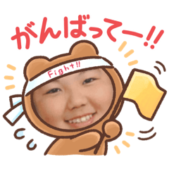 Himawari_20210916170520