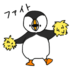 Puffin "Puffmaru's Daily Sticker"