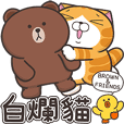 Lan Lan Cat x BROWN & FRIENDS Stickers 2