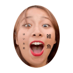 ayumi_20210916171100