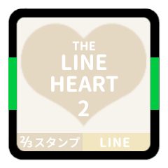 THE LINE HEART 2 [2-3][WHITE][L]