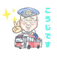 Ume-Art Factory_20210916162316