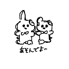 HaNa_20210911121332