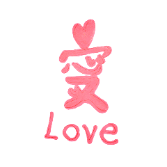 Kaito_20210916183138