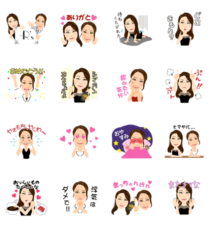 R's sticker.