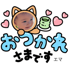 Tomomi_20210914221716