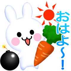 Rabbit bomb