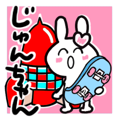 jun's sticker1