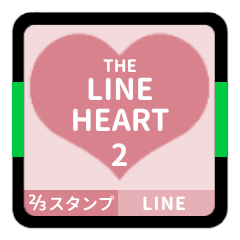 THE LINE HEART 2 [2-3][PINK][L]