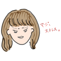 hana_20210916142236
