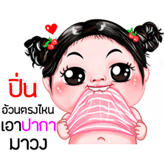 Pin very cute Girlv.5
