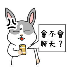 Rabbit Tang Tang 2 (SUGAR)