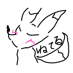 asuka_20210916215014